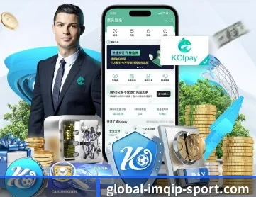 im棋牌 APP